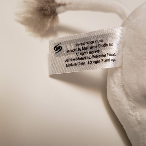 New Harvest Moon Sleepytime Cow Plush Exclusive Video Game Promo 8” 2021 - Picture 14 of 16